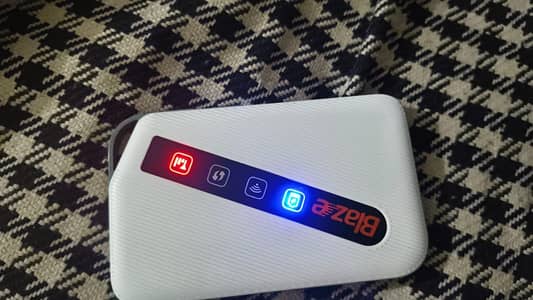 wifi device 0307-6551517