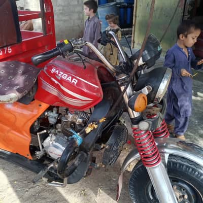 loader 150cc