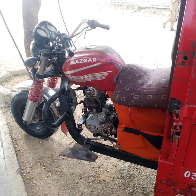 loader 150cc 5
