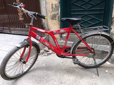 Bycicle