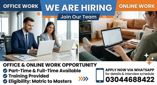 Office & Online Work Jobs Available - Male / Female  (Lahore)