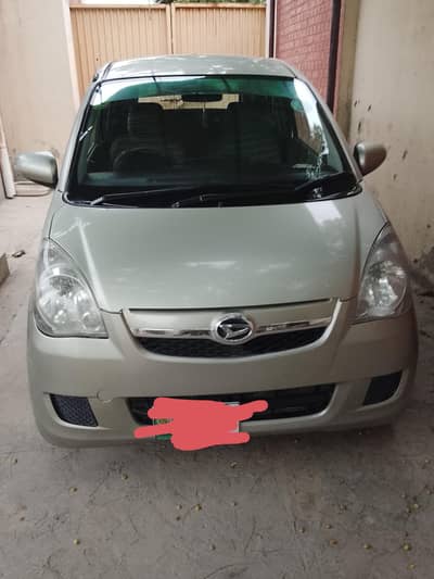 Daihatsu Other 2013