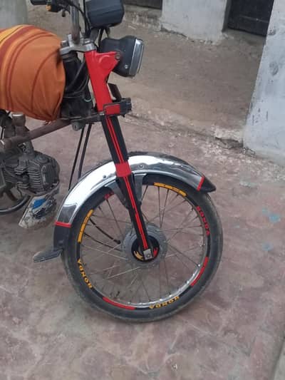 united 70 cd. model 17.03246511824
