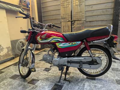 Honda CD 70