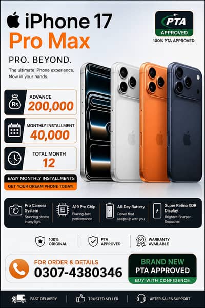 Apple iPhone 17 Pro Max Pta Approved On Easy Installment Plan