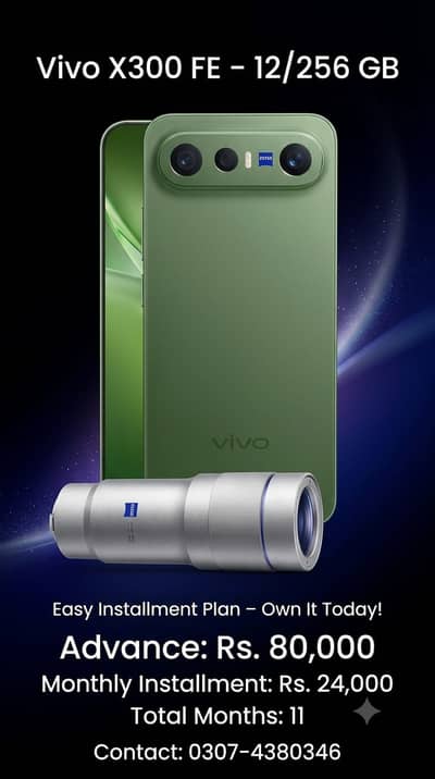 Vivo X300FE12/256GB Pta Approved On Easy Installment Plan