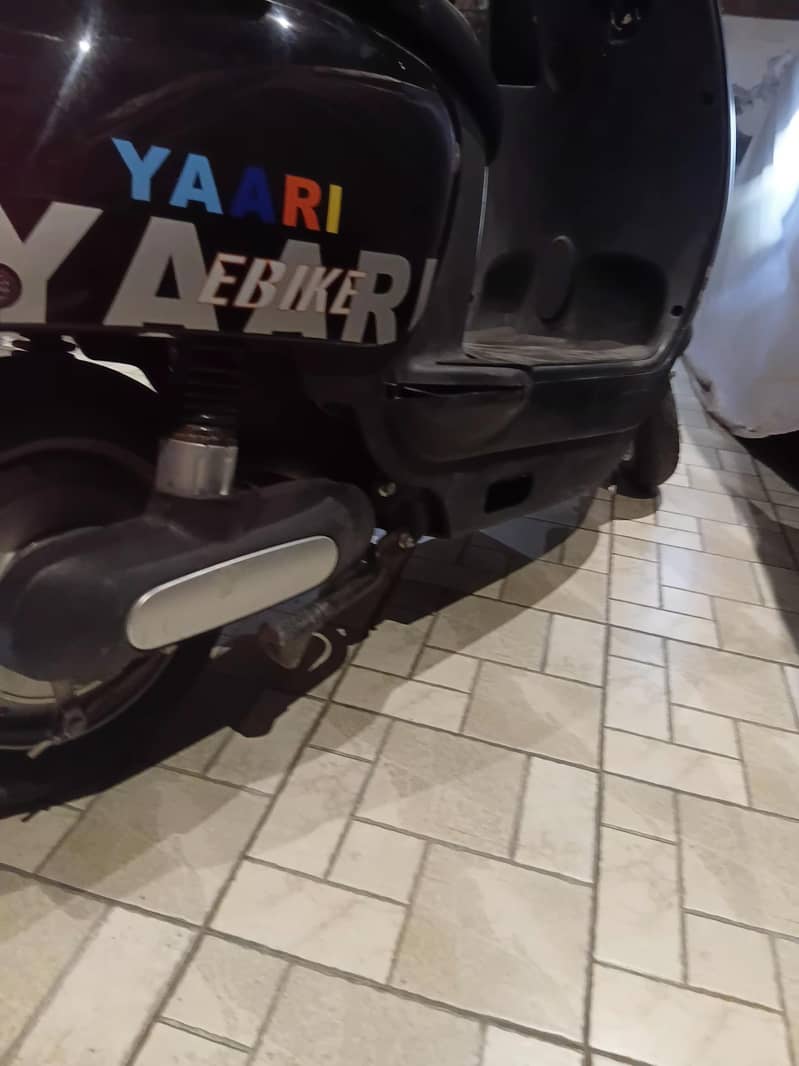 Ramza yaari 1