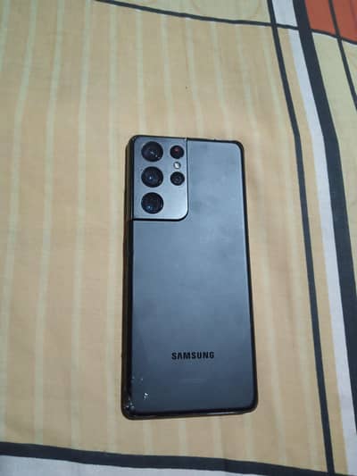 samsung s21 ultra 5g exchange possible