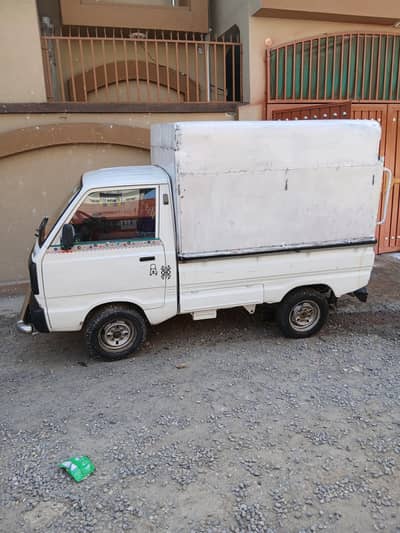 Suzuki Ravi 2013