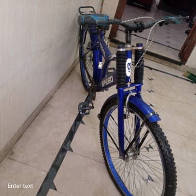 beautiful and new condition bicycle