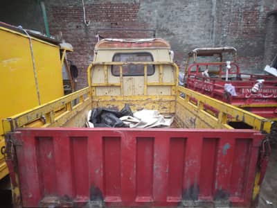 Tez. Raftaar.  200cc