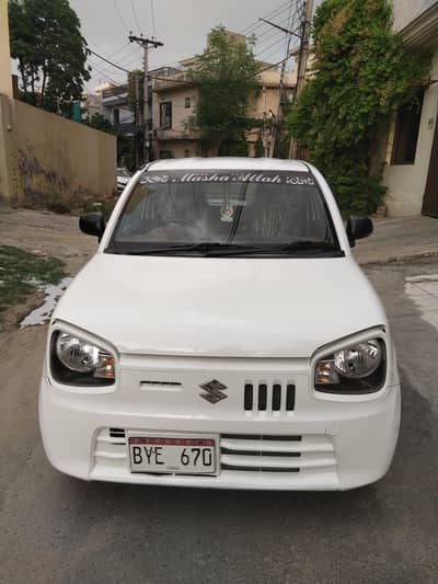 Suzuki Alto 2022