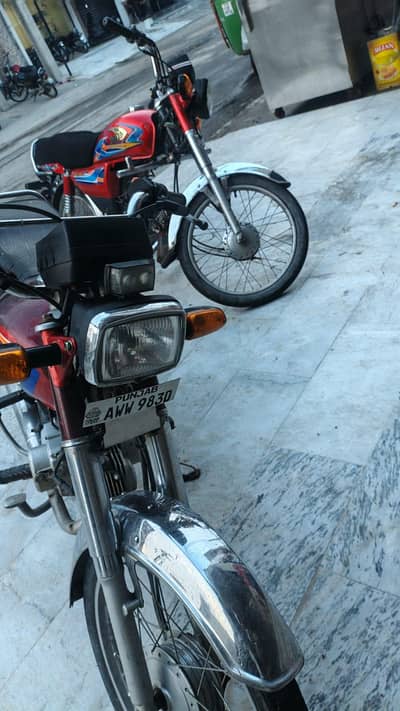 Hunda CD 70 for sale