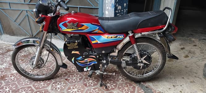 Electrici bike