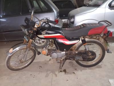 cd 70 honda