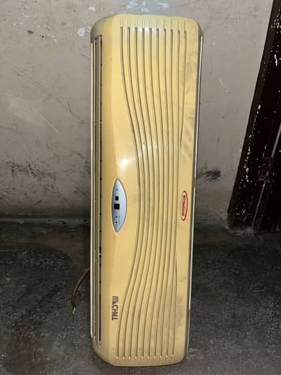 SUPER NATIONAL 1 TON MR CHILL