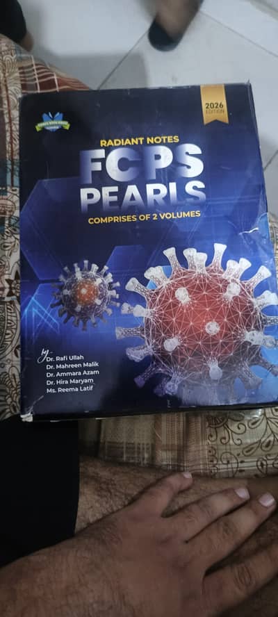 Rafiullah book new edition