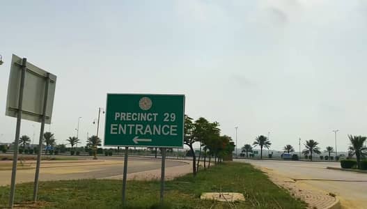 500sq Yards plot available for sale in very prime location in precinct 29 bahria town karachi