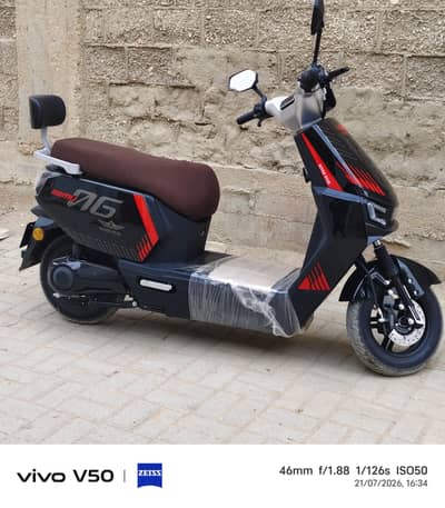 super star remu electric bike unused