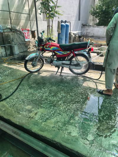 Honda CD 70