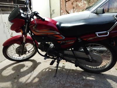 Honda Pridor 2021