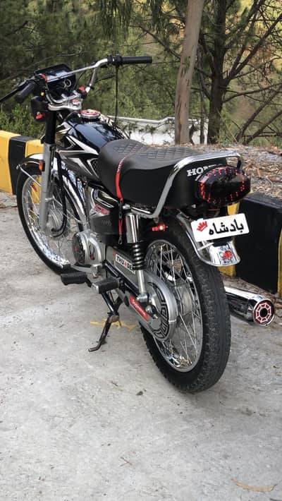 Honda 125