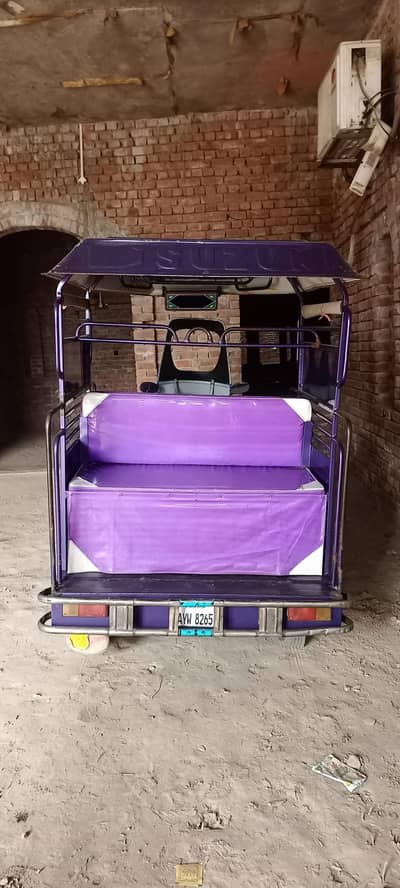 united 110 chingchi rikshaw