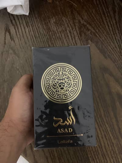 Asad Lattafa