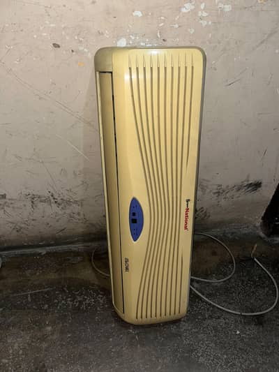 SUPER NATIONAL 1 TON AC MR CHILL