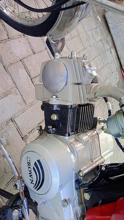 crown CR 70