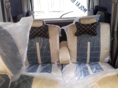 Daihatsu Atrai Wagon 2010