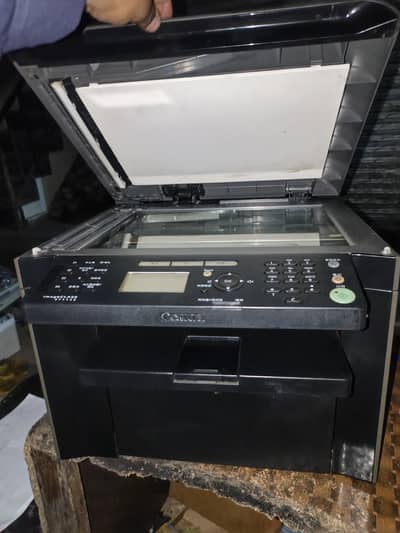 Canon image class MFP 4450