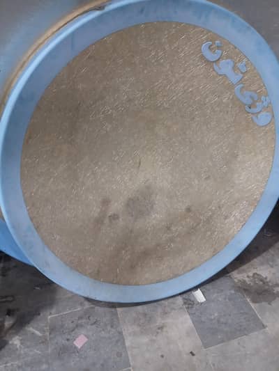 Fiber dish Available