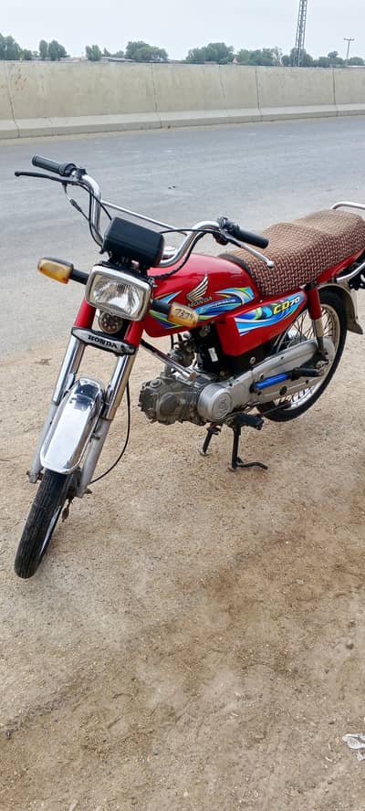 Honda 2024 Applied Open letter