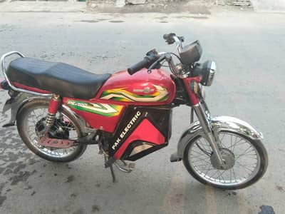 pak zon EV bike in 70 cc shape