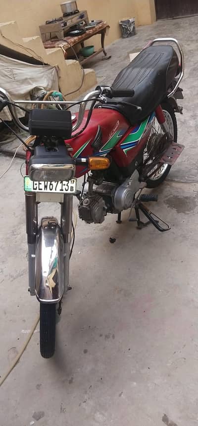 Honda bike for sale