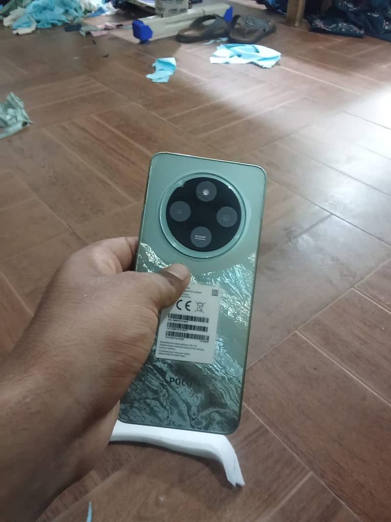 Xiaomi POCO C75 2