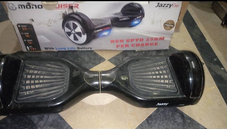 Hover board 1