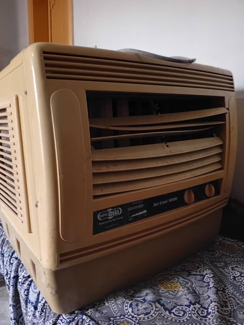 ROOM COOLER 0