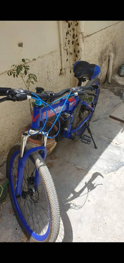 Land Rover Mountain bike