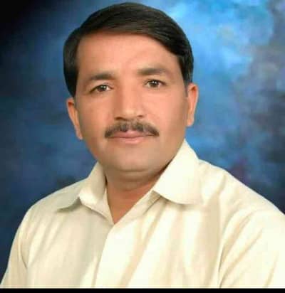 Mian Saleem