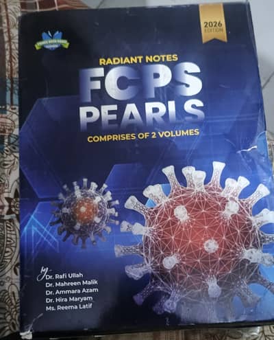 Rafiullah book new edition