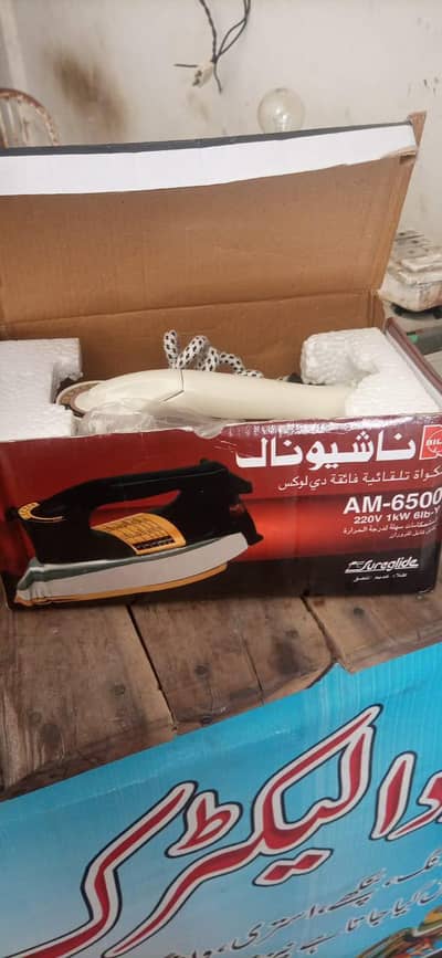 New iron for sale
