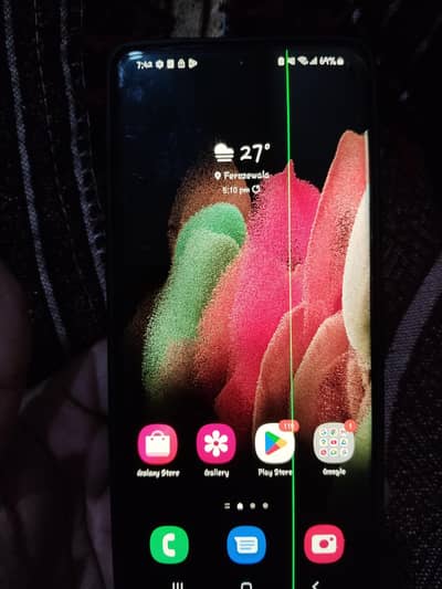 Samsung Mobile S21 Ultra 5g for sale