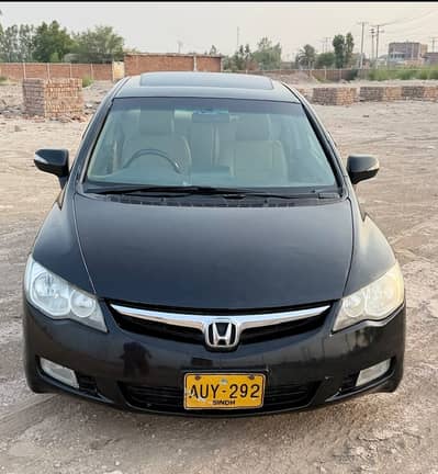 Honda Civic VTi Oriel Prosmatec 2011