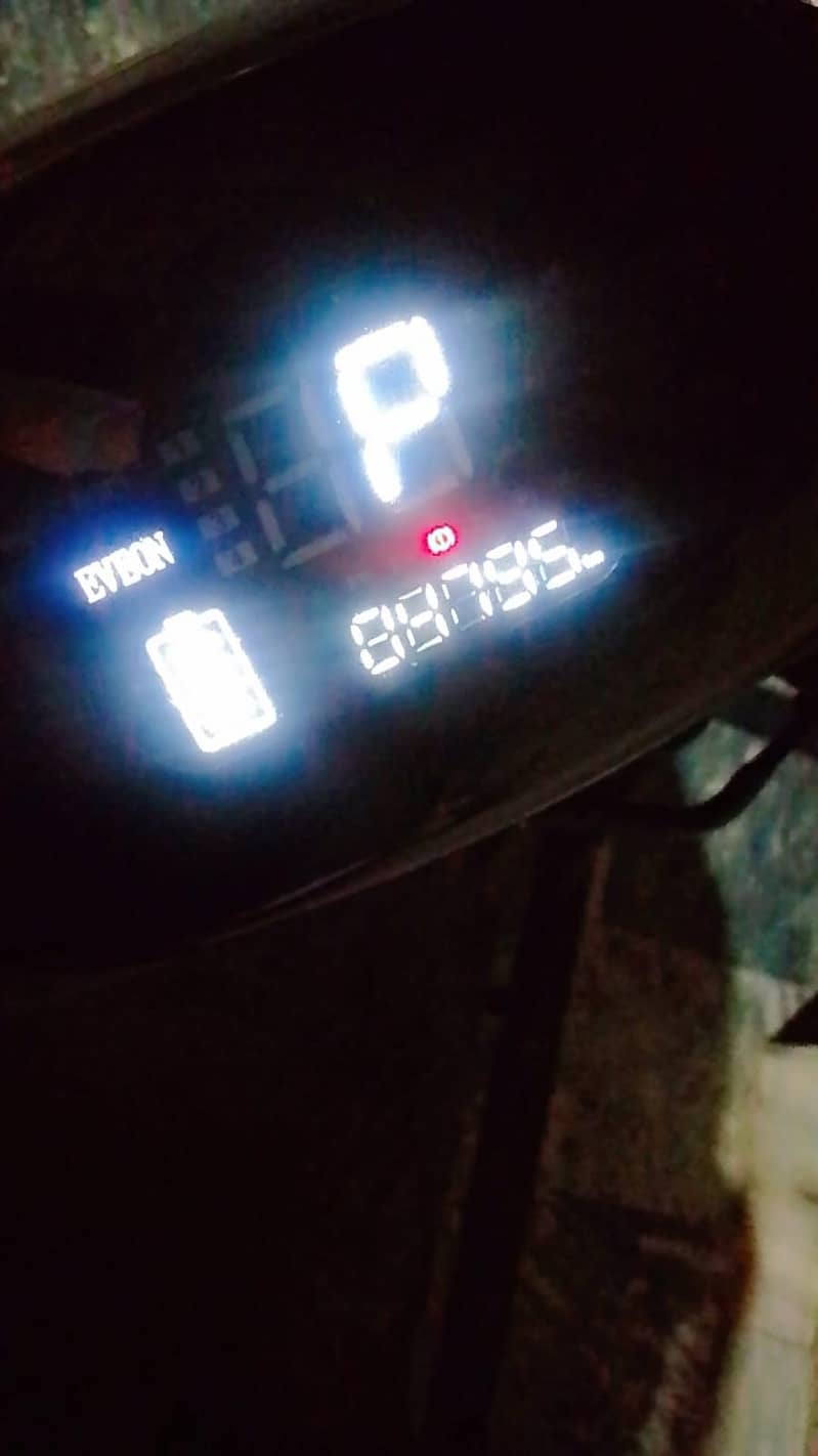 eveon 1
