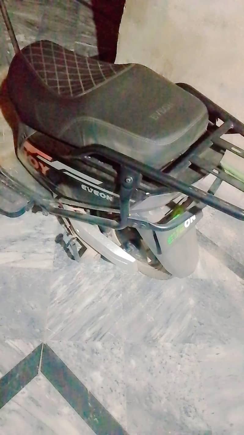 eveon 2