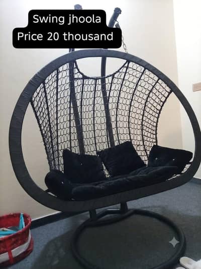 Outdoor Swing available for sale