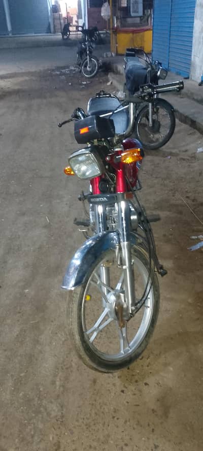 Honda 70