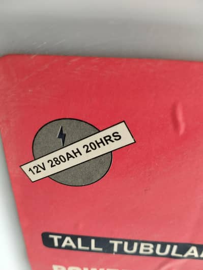 280 ah battery  One month warranty